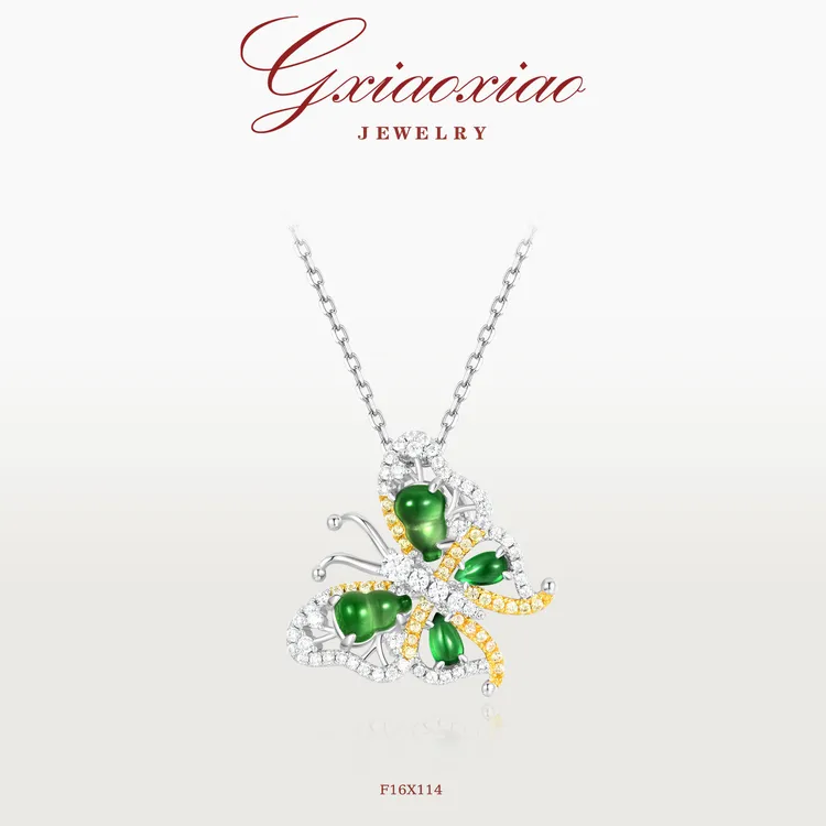 G XIAOXIAO 镀K金【化蝶飞】新中式葫芦气质蝴蝶项链 F16X114