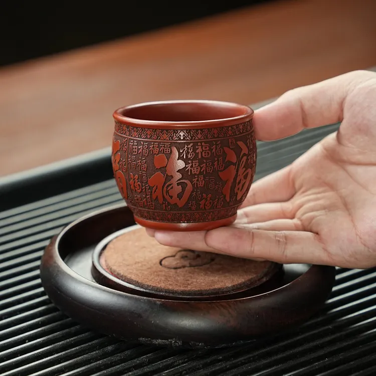  宜兴全手工紫砂茶具原矿大红袍泥料刻绘百福紫砂品茗杯