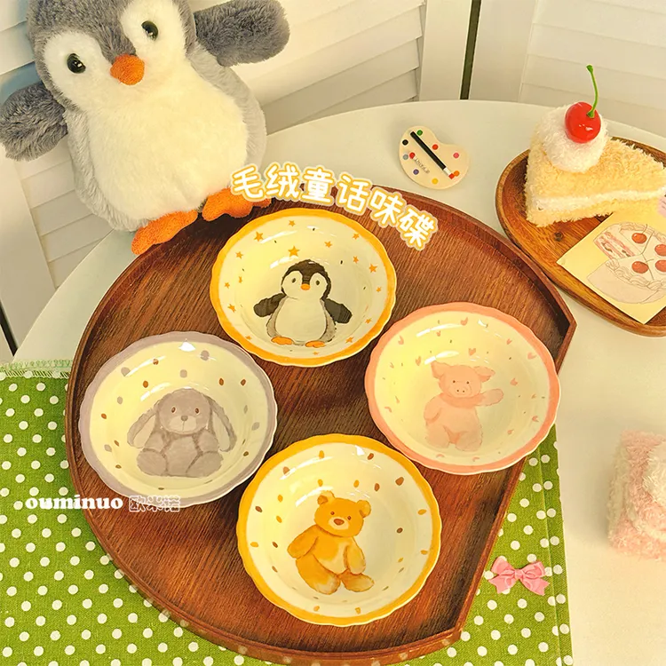 【卡通4.5英寸味碟】集合链接4个混装陶瓷釉下彩餐具蘸料碟
