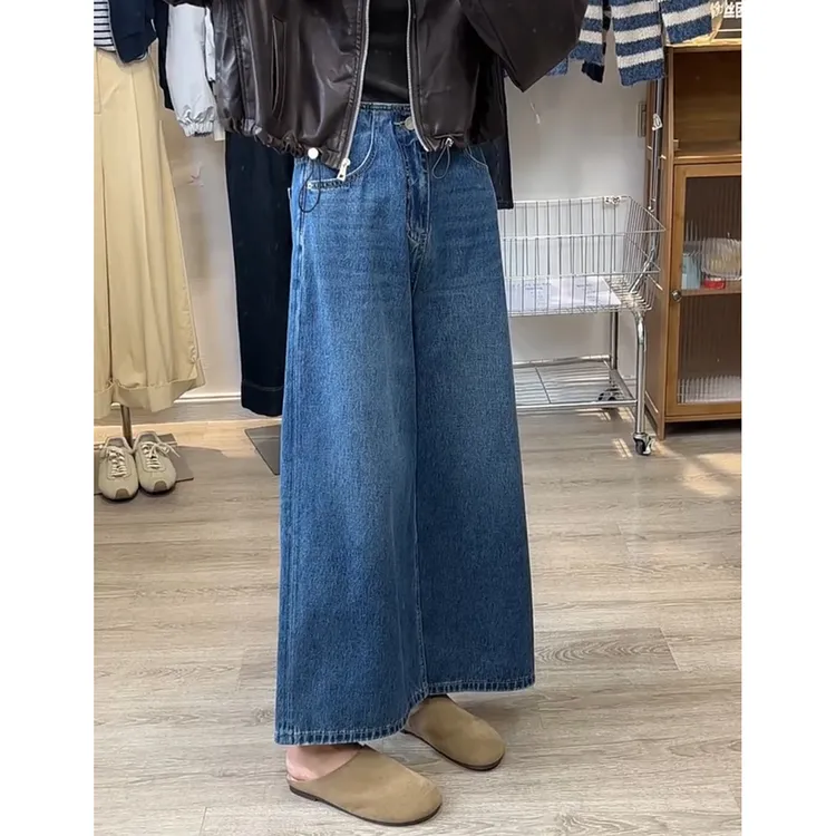 微喇牛仔裤女遮胯阔腿裤秋宽松直筒裤梨型身材高腰显瘦九分喇叭裤