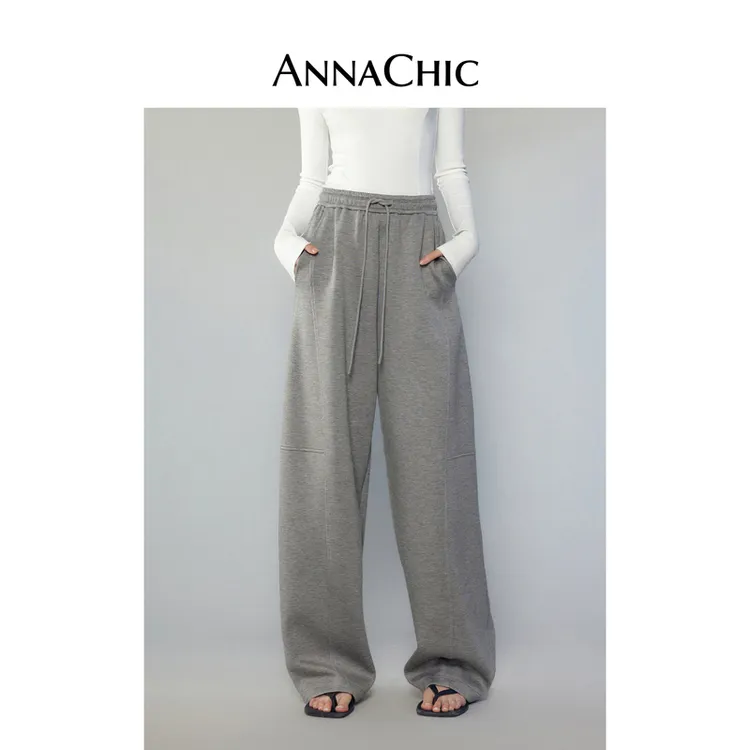ANNACHIC运动休闲香蕉裤女新款高腰长裤春季慵懒风宽松垂感阔腿裤