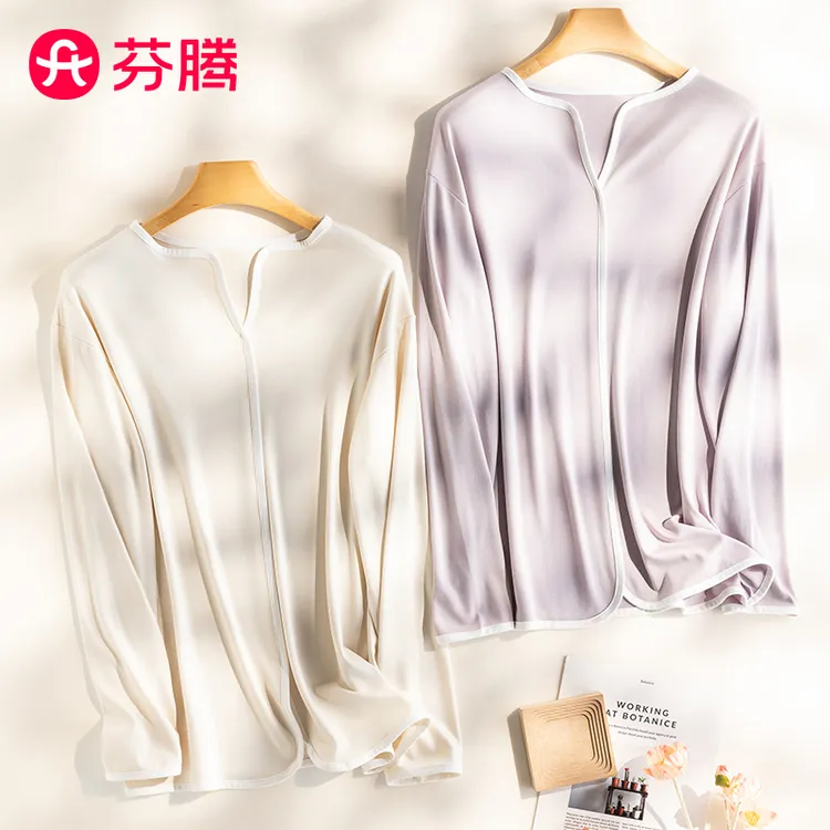 芬腾女士单件睡衣春秋款莫代尔棉加厚长袖秋冬季上衣可外穿家居服