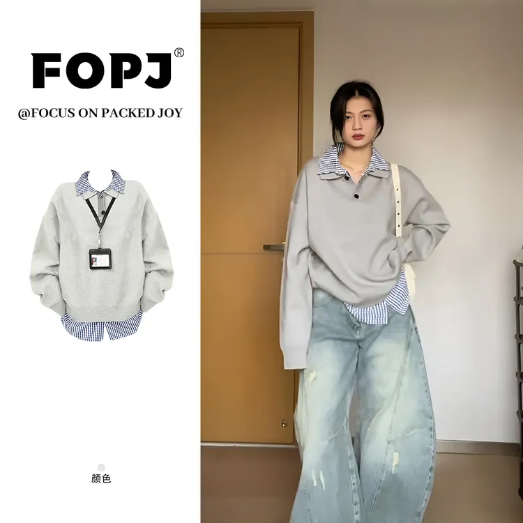 FOPJ韩系毛衣学院风复古格子拼接假两件翻领长袖t恤女慵懒风上衣