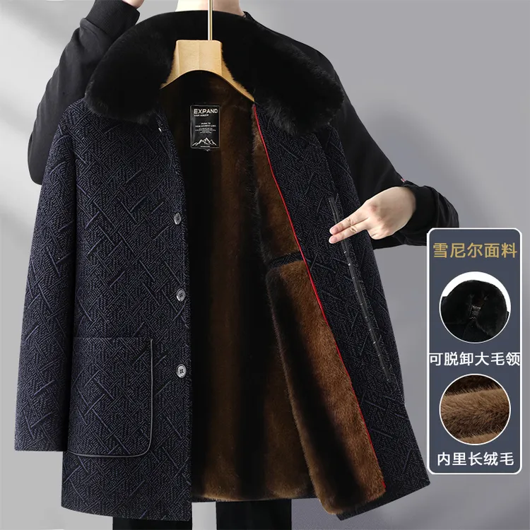 男士中长款雪尼尔毛呢大衣冬季新款爸爸加绒加厚长绒翻领保暖棉衣