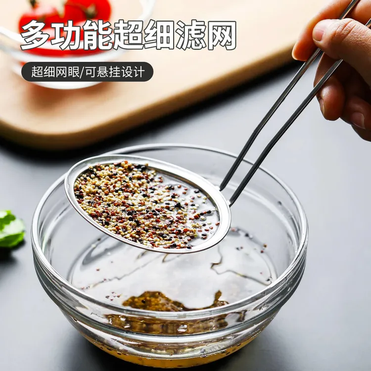 多功能超细滤网不锈钢漏勺火锅撇浮沫油脂勺细网过滤网筛豆浆滤网