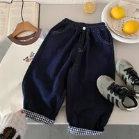 儿童休闲裤子春秋装2025新款格子卷边牛仔裤男童女宝宝直筒裤百搭