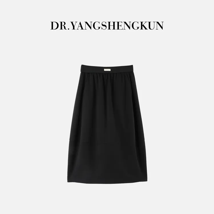 杨圣坤2025新品莱赛尔羊毛混纺简约百搭松紧腰半身裙女SQ2591224