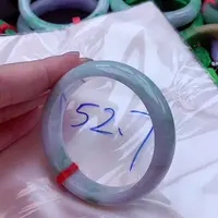 翡翠手镯未镶嵌翡翠