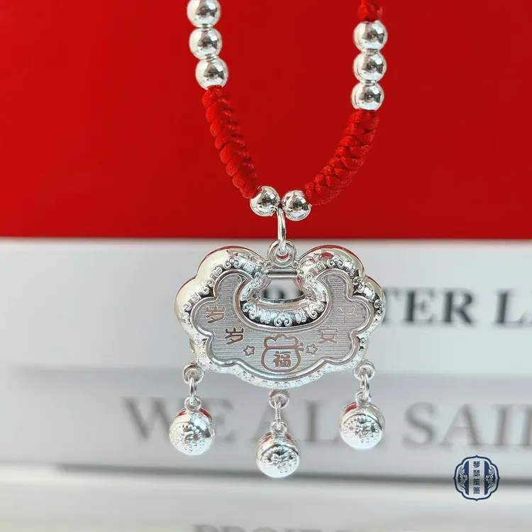 吊坠足银 CNC工艺11克左右足银9999岁岁平安锁吊编绳项链挂坠纯银