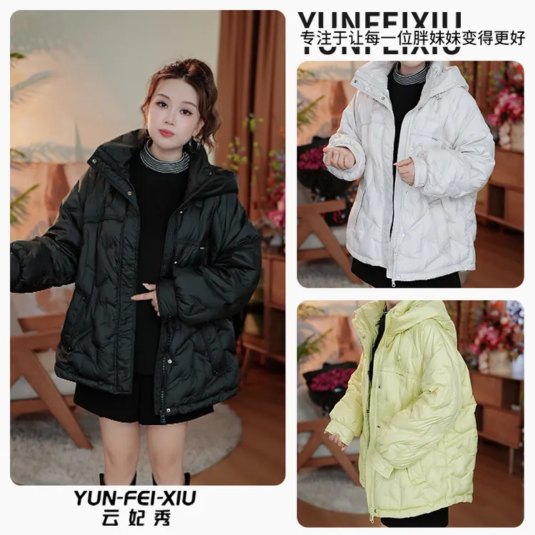 云妃秀大码女装羽绒服连帽加肥加90绒宽松显瘦遮肉胖妹妹秋25012