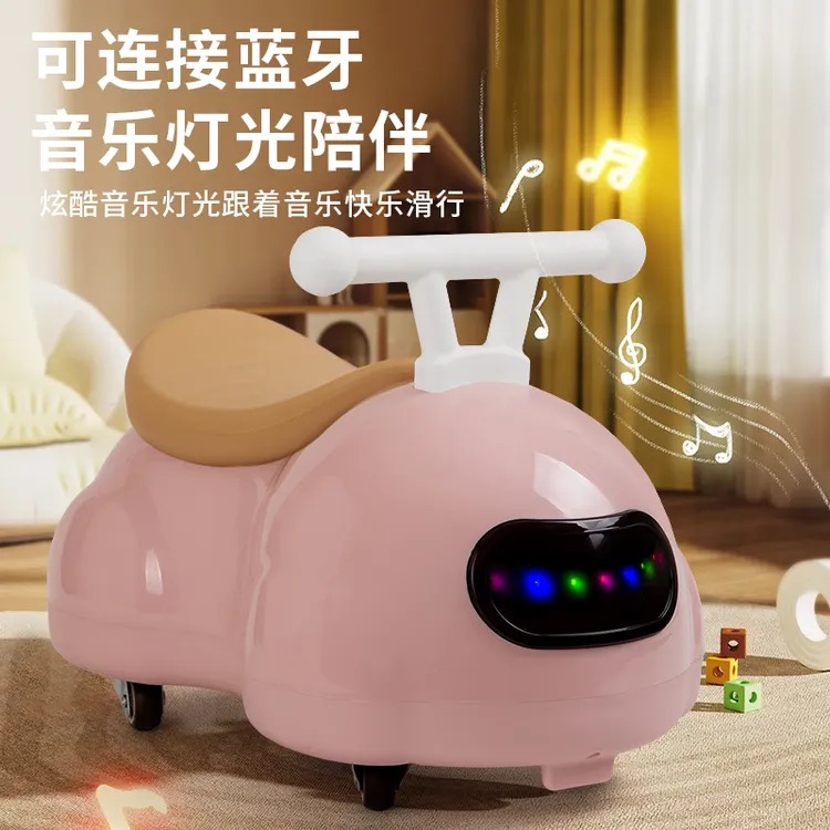 双11网红花生车溜溜车1-3岁宝宝滑行车儿童扭扭车静音轮音乐灯光