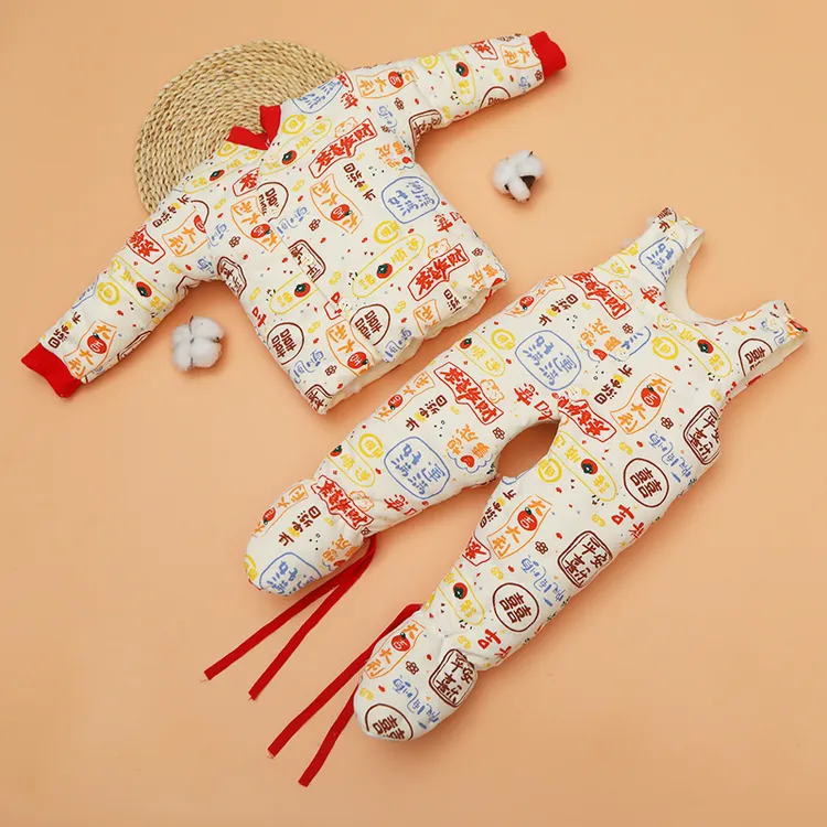 儿童手工棉花棉衣包脚套装宝宝冬季纯棉加厚防风保暖棉裤新生儿