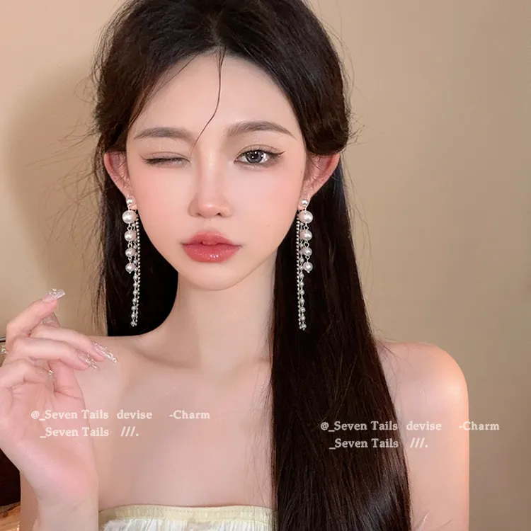 贝珠流苏耳环女年新款爆款高级设计感轻奢气质耳坠耳钉耳饰品