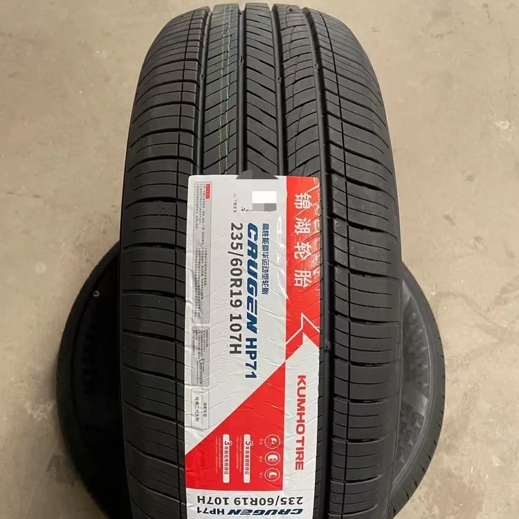 锦湖235/60R19静音舒适节能加厚耐磨全新正品24年哈佛大狗原厂