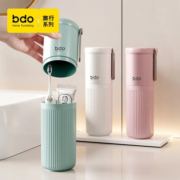 bdo旅行洗漱杯便携牙膏牙刷收纳盒情侣洗漱用品刷牙杯漱口杯牙具