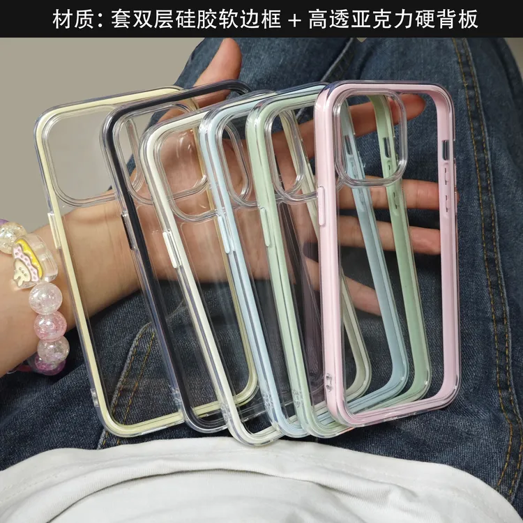 高颜值透色适用oppo findx8s手机壳reno12/13/14pro硅胶全包防摔9