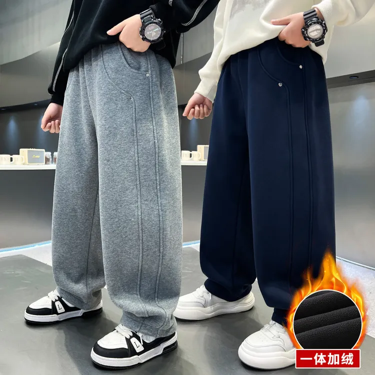 【850克加厚葵花绒】男女童冬季运动裤宽松舒适保暖休闲加绒厚裤子
