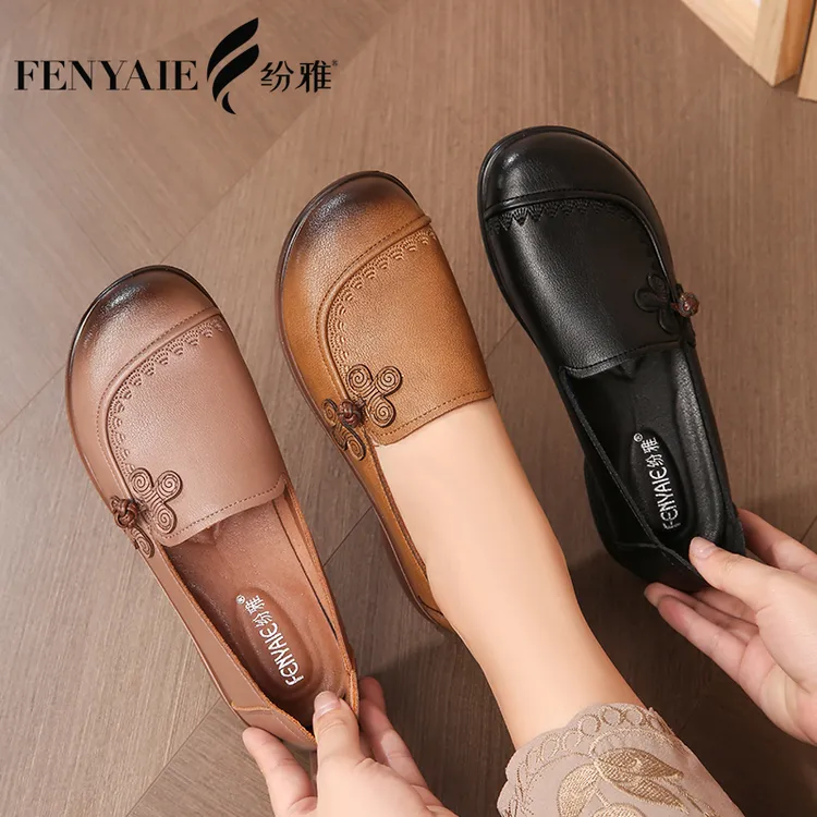 2025秋季新款中老年妈妈鞋防滑单鞋软底皮鞋舒适女鞋老年人奶奶鞋