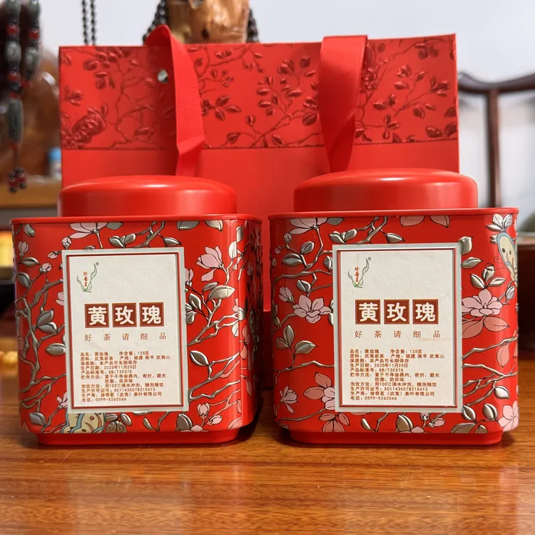 zhenqiming/珍奇茗正宗武夷岩茶黄玫瑰新年伴手礼罐装 