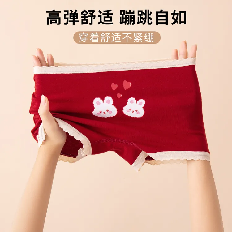 儿童内裤女童红色本命年纯棉平角中大童宝宝三角6-12女款内穿短裤