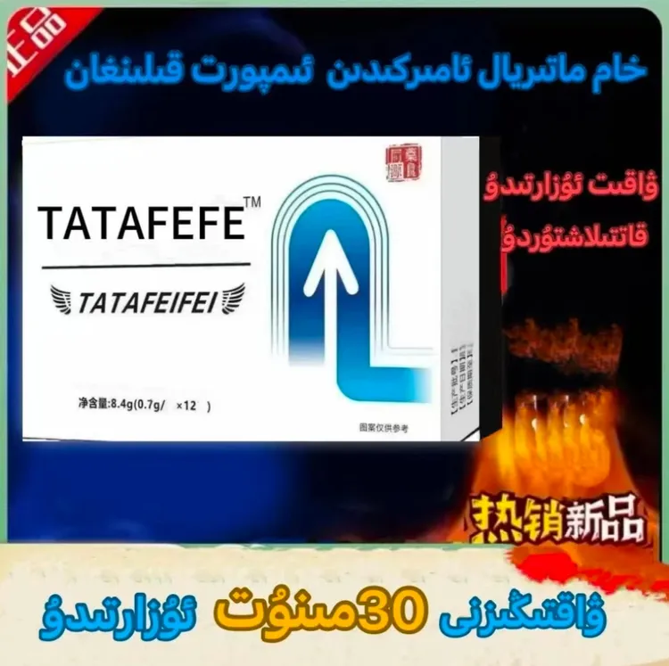 2025新款方便携带升级压片小药盒黑金版正品arkaklar guhure