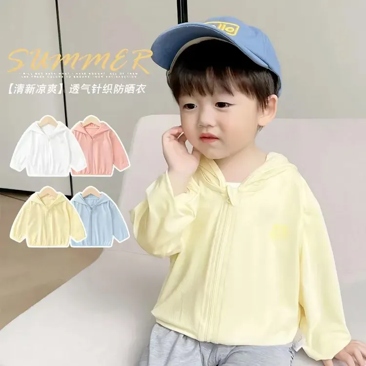 upf50+宝宝透气秋季薄外套防晒衣小女孩防晒服男童小童卡通防晒服