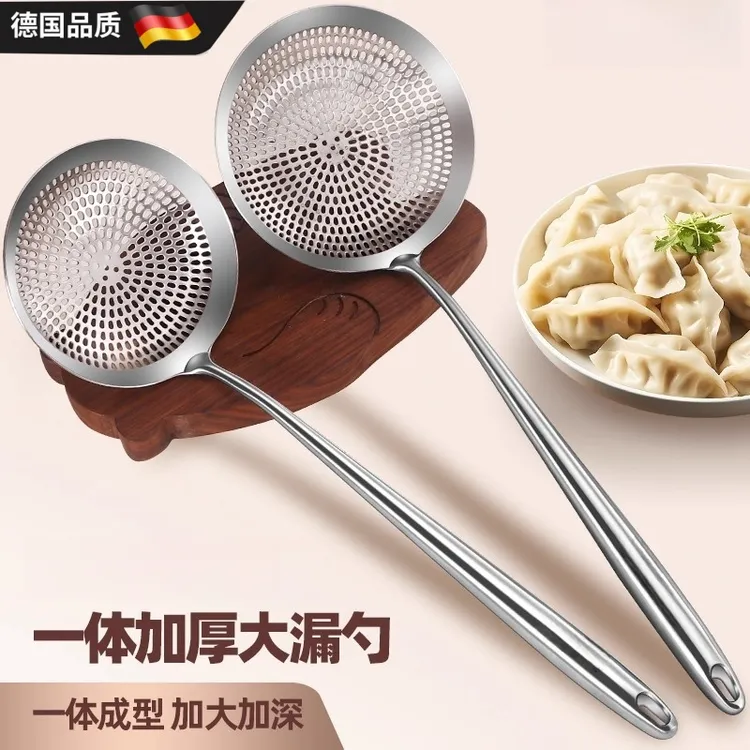德系加厚不锈钢大漏勺家用一体成型笊篱饺子捞面勺油炸漏网勺滤商品图