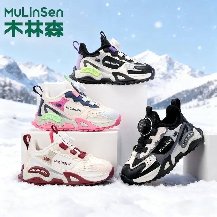 木林森童鞋秋冬季新款校园户外中大童加绒软底跑步运动鞋M1056