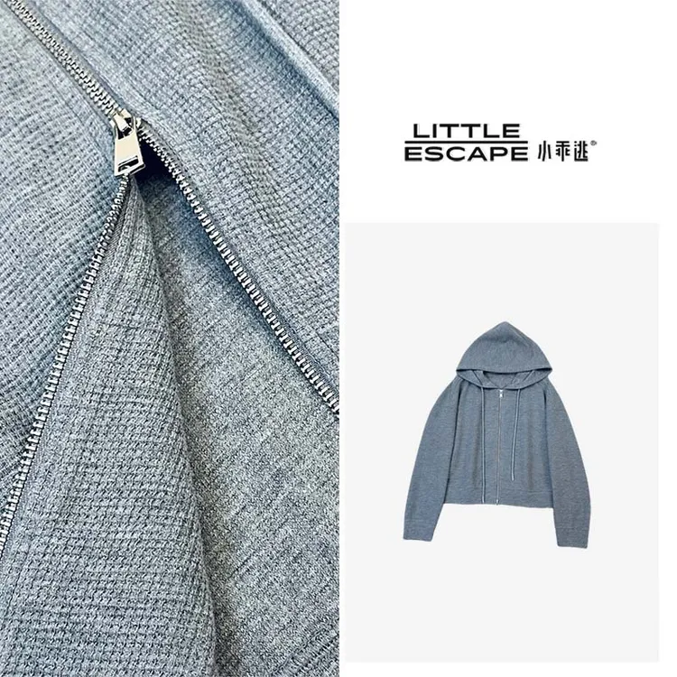 小乖逃X休闲时尚灰色外套卫衣灰色拉链外套B6037