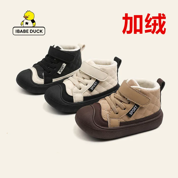 ibabe Duck/芽宝小黄鸭秋冬拼色皮革拼接防滑学步鞋棉鞋童鞋保暖