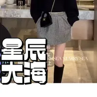 PP 巴黎橱窗_超好搭的小短裙 花苞廓形纯色/格子半裙#PP0163KZ