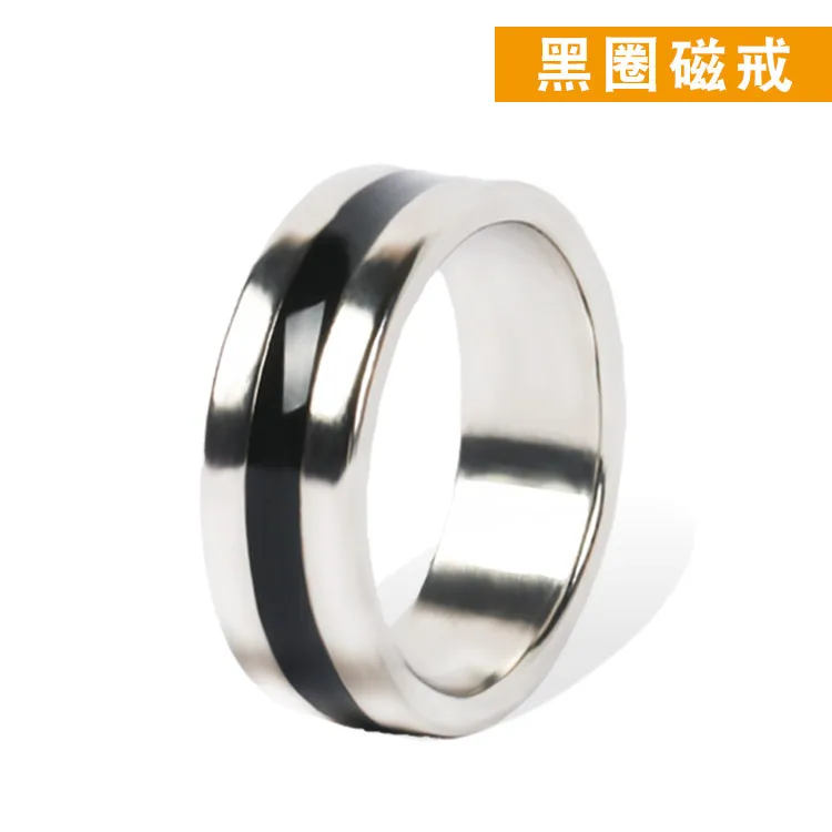 年会【磁力环套装高品质开心果穿杯子磁戒多样魔术道具】万圣节穿搭