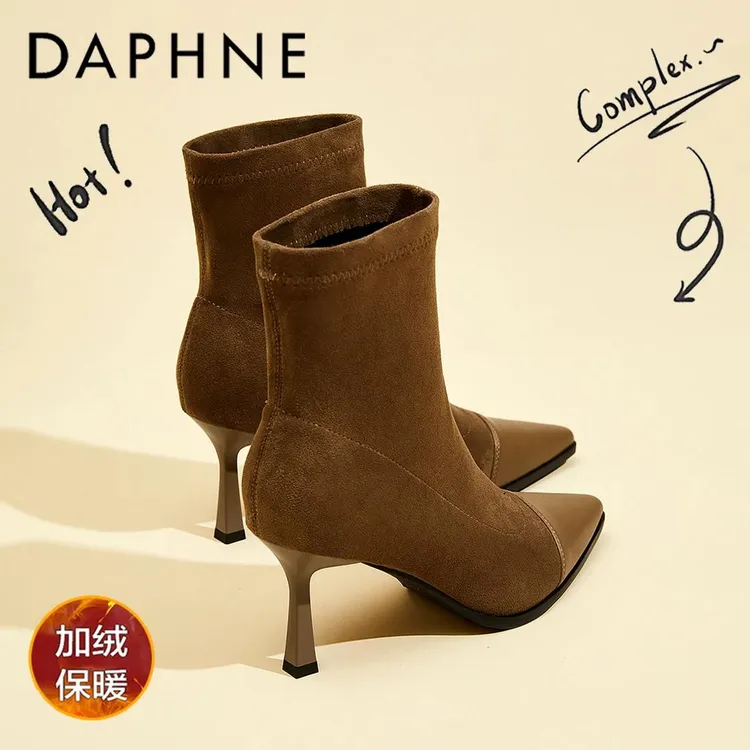 达芙妮韩系尖头细跟小踝靴女靴2025新款秋季高跟短靴弹力瘦宋茜代