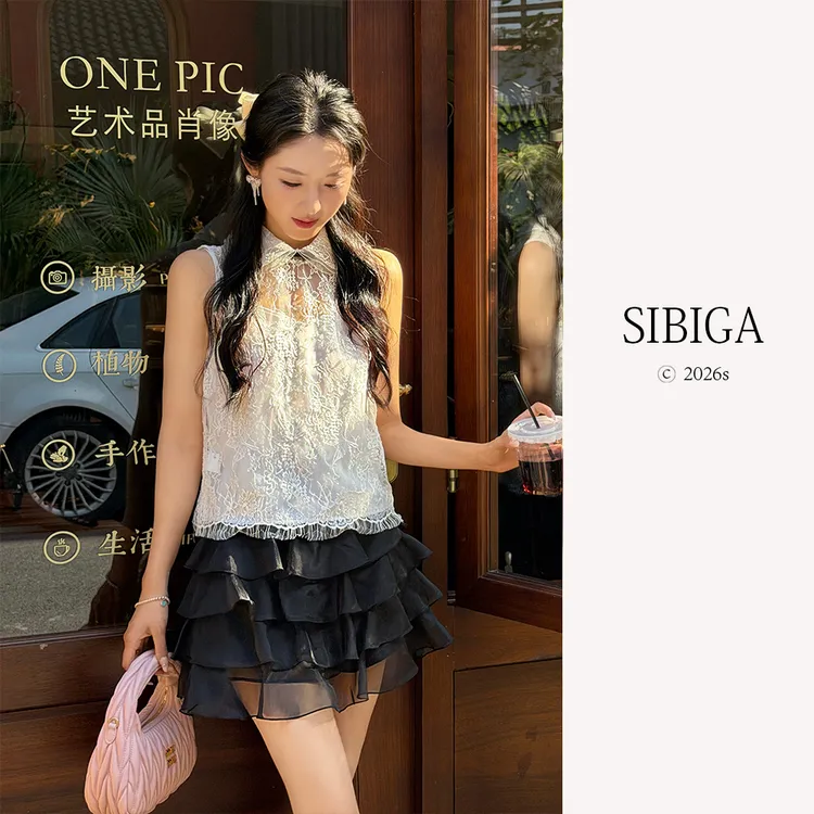 SIBGA/仕碧嘉【秘密花园】时髦优雅风夏季蕾丝设计娃娃领上衣363312