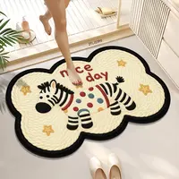 【到手两条】斑马星语两件套卫生间门口浴室地垫脚垫鼠标垫家用