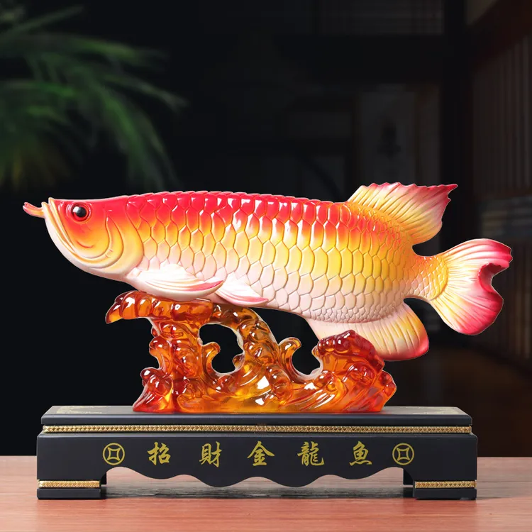 【师傅推荐】招财金龙鱼摆件客厅水琉璃工艺品年年有余创意摆设店铺