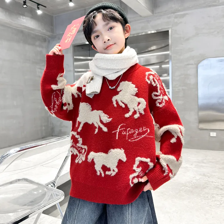 男童秋冬款加绒加厚本命年红色毛衣2025新款冬季中大儿童男孩冬装