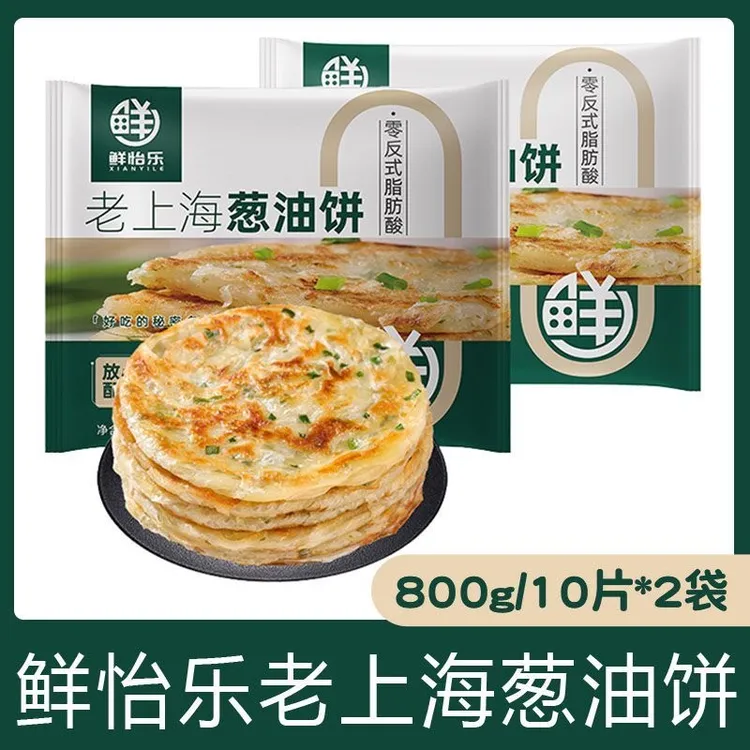 葱油饼正宗原味手抓饼冷冻半成品早餐速食营养早餐煎饼卷饼