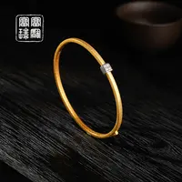 【千金镯】富富珠宝 18K金百搭手镯（天然珠宝多样性发）