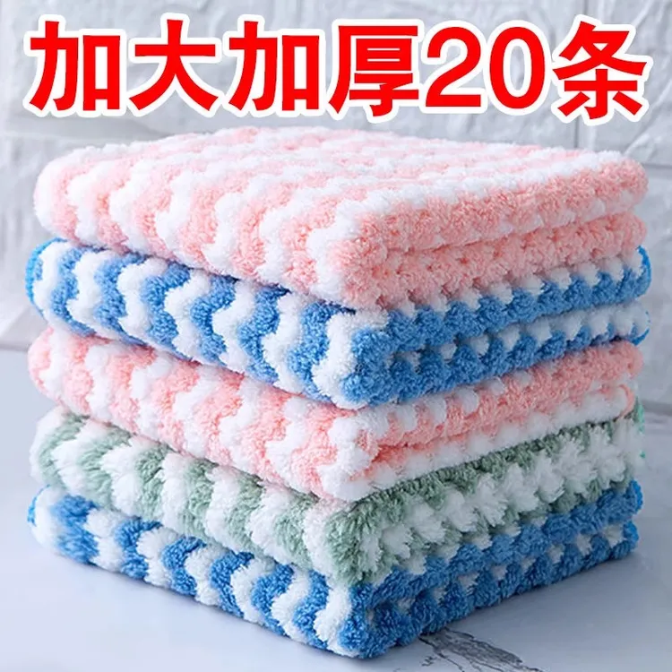 洗碗布不沾油洗碗神器吸水厨房用品清洁用具百洁布洗碗巾