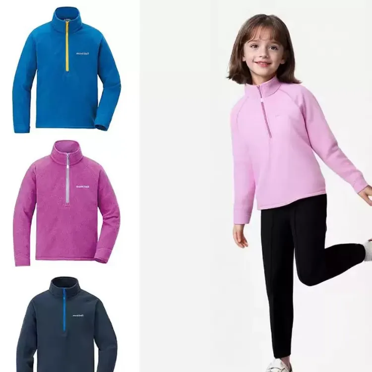 春秋常规套头男童女童通用文字卫衣连帽外套秋冬