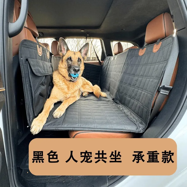 宠物车载垫排座椅副驾驶狗狗车用窝中大型犬防脏坐车神器隔离垫商品图