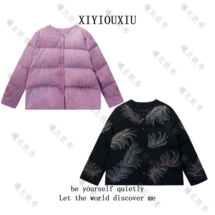 辰曦同款【羽翼丰满】高定款新中式重工水钻显瘦羽绒服