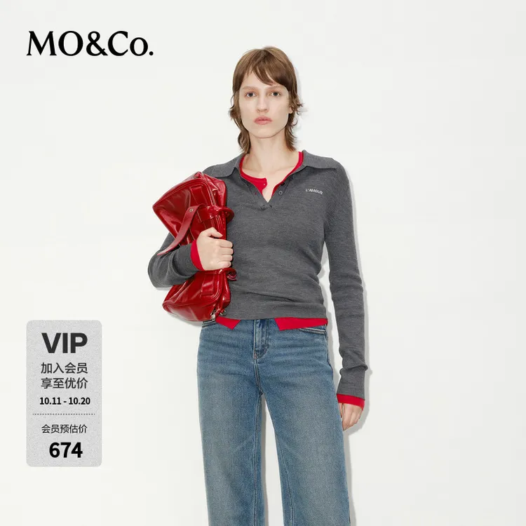 MOCO毛衣针织衫美丽诺绵羊毛冬套头上衣MBD4SWTT13