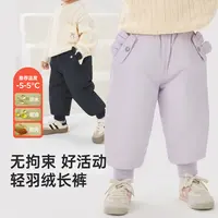 wellber/威尔贝鲁儿童裤子冬季长裤冬季厚款25新