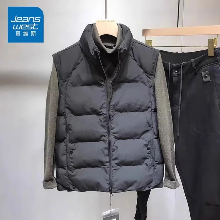 Jeanswest/真维斯简约保暖马甲男秋冬季宽松潮流百搭坎肩棉服外套