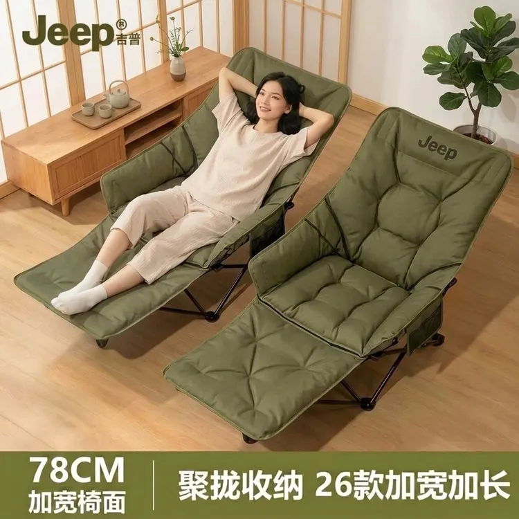 JEEP折叠椅躺椅户外折叠椅躺椅2026新款坐睡两用躺椅折叠午休午休