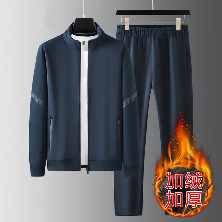 品牌正品运动套装男春季中青年针织开衫跑步休闲加绒卫衣套装大码