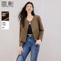 F95A228短外套 香影美拉德短外套女秋季新款轻奢复古圆领棕色小个