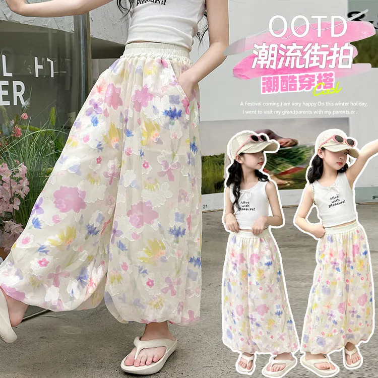 女童彩色花苞阔腿裤夏季薄款2025新款儿童裙裤中大童雪纺防蚊裤子